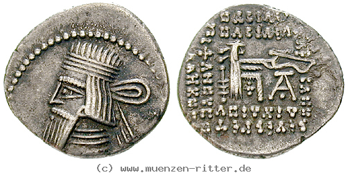 parthien-vologases-iii-drachme/44015.jpg