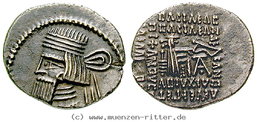 parthien-vologases-iii-drachme/47759.jpg