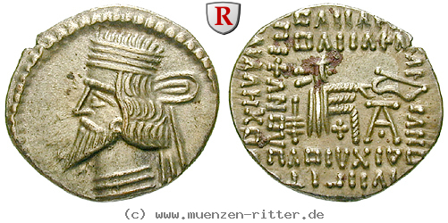 parthien-vologases-iii-drachme/53808.jpg
