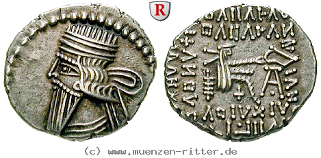 parthien-vologases-iii-drachme/63706.jpg