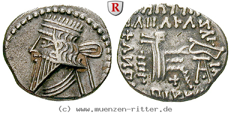 parthien-vologases-iii-drachme/76600.jpg