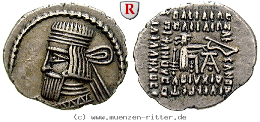 parthien-vologases-iii-drachme/90420.jpg