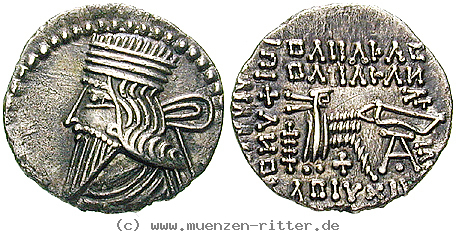 parthien-vologases-iii-drachme/egri10798.jpg