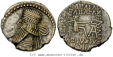 parthien-vologases-iii-drachme/egri8284.jpg