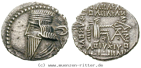 Klicken Sie auf das Bild um es auf Ihrem Rechner zu speichern parthien-vologases-iii-drachme/egri8285.jpg