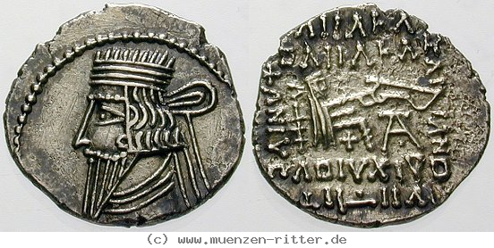 parthien-vologases-iii-drachme/egri8703.jpg