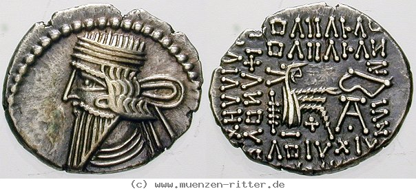 parthien-vologases-iii-drachme/egri9000.jpg
