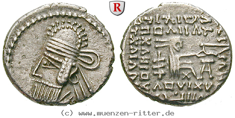 parthien-vologases-iv-drachme/64565.jpg