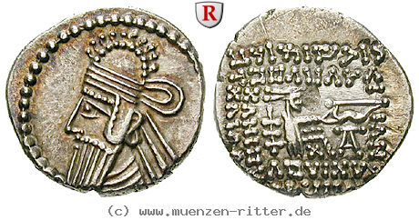 parthien-vologases-iv-drachme/77982.jpg