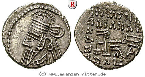 parthien-vologases-iv-drachme/91185.jpg