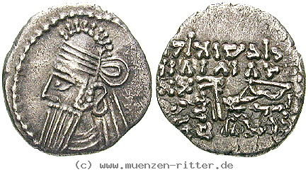 parthien-vologases-iv-drachme/egri10802.jpg