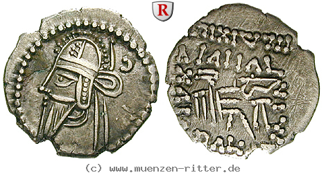 parthien-vologases-vi-drachme/72567.jpg