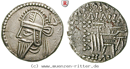 parthien-vologases-vi-drachme/77987.jpg