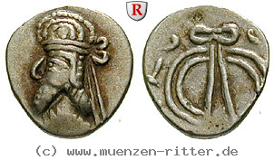 persien--achaemeniden-unbestimmter-herrscher-hemidrachme/57364.jpg
