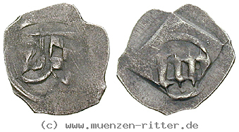 pfalz-ruprecht-iii-pfennig/18449.jpg