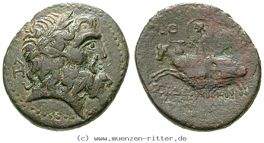 Klicken Sie auf das Bild um es auf Ihrem Rechner zu speichern phoenizien-bronze/13640.jpg