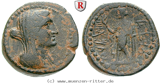 Klicken Sie auf das Bild um es auf Ihrem Rechner zu speichern phoenizien-bronze/39584.jpg