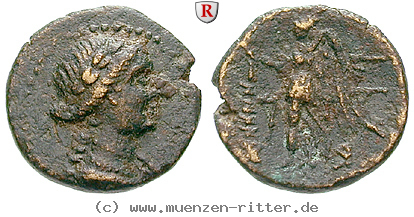 phoenizien-bronze/64619.jpg