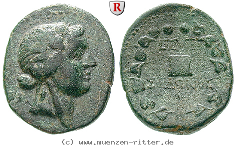 Klicken Sie auf das Bild um es auf Ihrem Rechner zu speichern phoenizien-bronze/64639.jpg