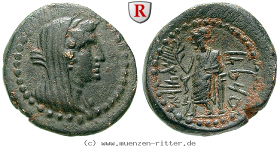 phoenizien-bronze/93486.jpg
