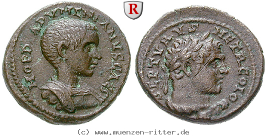phoenizien-diadumenianus-caesar-bronze/15463.jpg