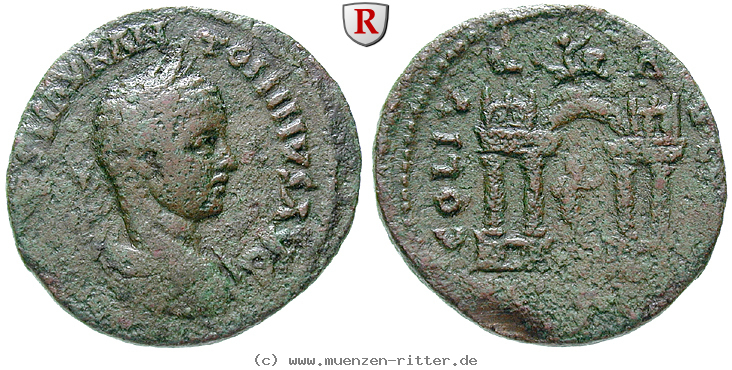 phoenizien-elagabal-bronze/64597.jpg