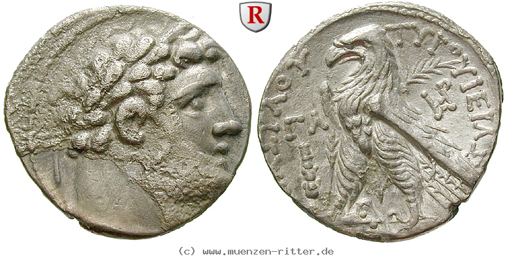 phoenizien-schekel/55359.jpg