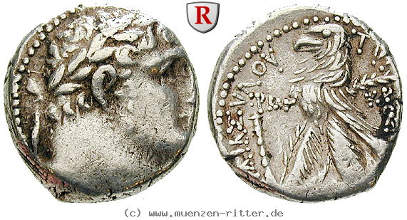 phoenizien-schekel/59415.jpg