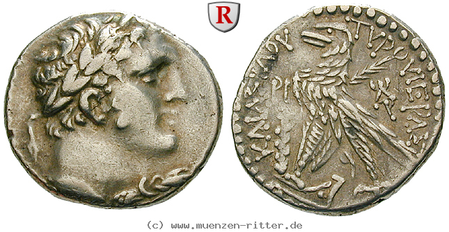 phoenizien-schekel/92641.jpg