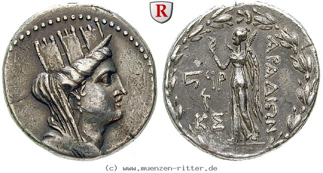 phoenizien-tetradrachme/63123.jpg