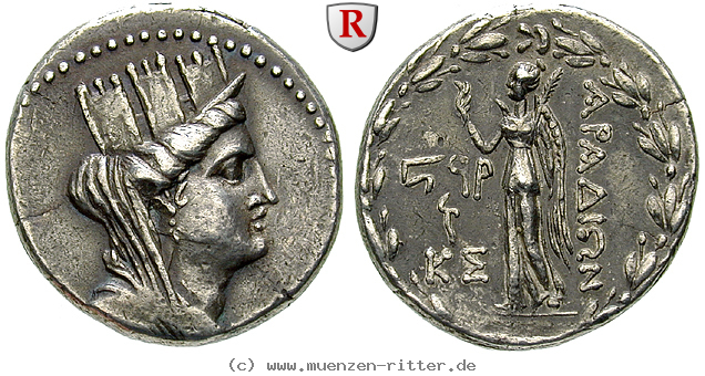 phoenizien-tetradrachme/92011.jpg