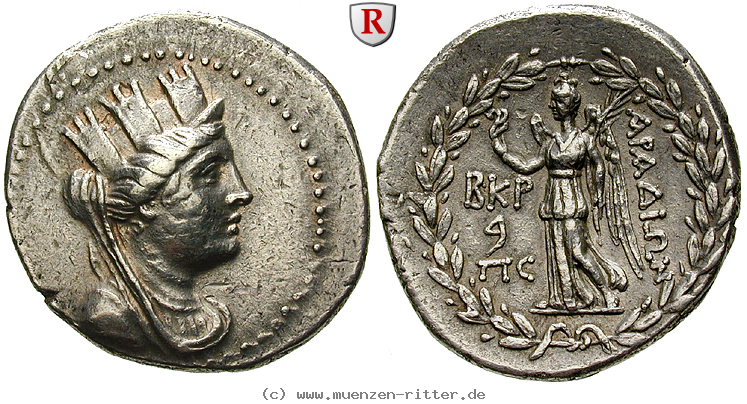 phoenizien-tetradrachme/93483.jpg