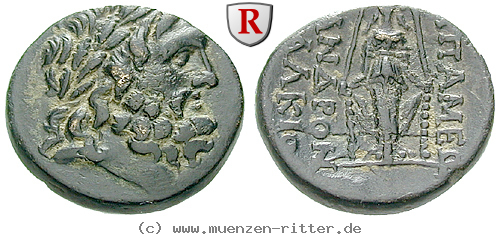 phrygien-bronze/20334.jpg