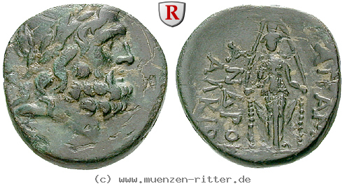 phrygien-bronze/21034.jpg