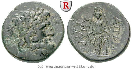 phrygien-bronze/21035.jpg