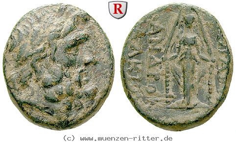 phrygien-bronze/32400.jpg