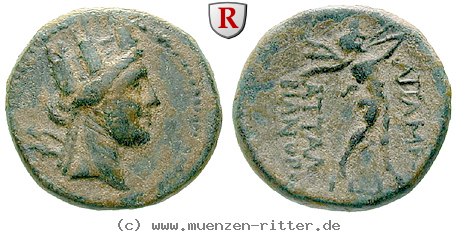 Klicken Sie auf das Bild um es auf Ihrem Rechner zu speichern phrygien-bronze/32401.jpg