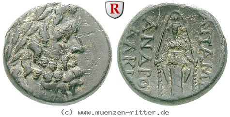phrygien-bronze/38420.jpg