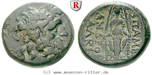 phrygien-bronze/43045.jpg