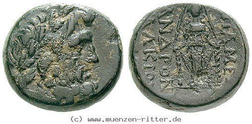phrygien-bronze/49323.jpg