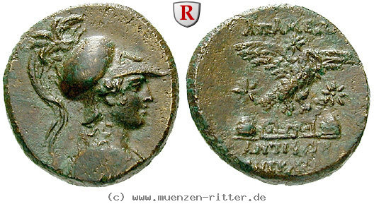 phrygien-bronze/57311.jpg