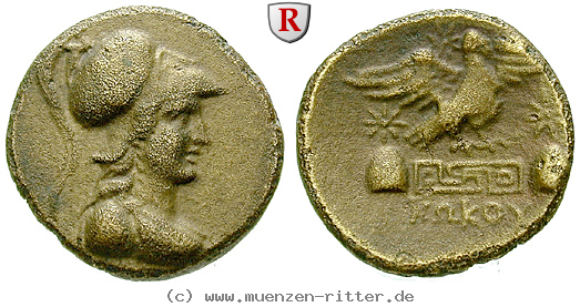 phrygien-bronze/60194.jpg