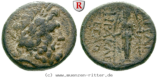 phrygien-bronze/60450.jpg