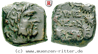 phrygien-bronze/66667.jpg