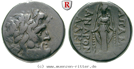 phrygien-bronze/97820.jpg