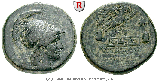 phrygien-bronze/egri7328.jpg