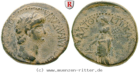 phrygien-nero-bronze/erom3319.jpg