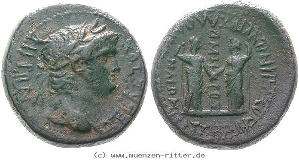 phrygien-nero-bronze/erom3322.jpg