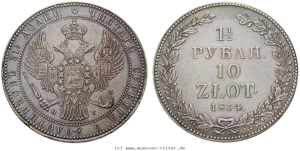 Klicken Sie auf das Bild um es auf Ihrem Rechner zu speichern polen-nikolaus-i-von-russland-10-zlotych--1-1-2-rubel/18175.jpg