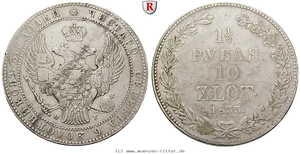 polen-nikolaus-i-von-russland-10-zlotych--1-1-2-rubel/74838.jpg